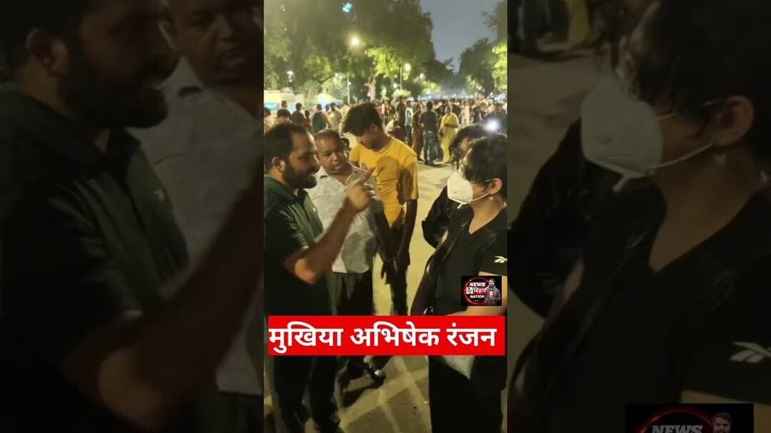 दिल्ली जंतर मंतर मुखिया अभिषेक रंजन, #delhijantarmantar #NEETProtest #viralreals #trendingreals
