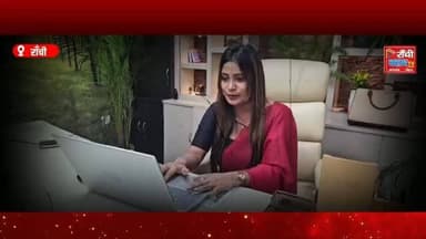 क्या आपका Loan बार-बार Reject हो रहा है? क्या CIBIL Score की वजह से परेशानी हो रही है? इस खास बातचीत में Capital Management की डायरेक्टर नुपुर सिंह राजपूत ने Personal Loan, Business Loan, Home Loan, Property Loan, Gold Loan, Car Loan, Education Loan, Health Insurance, Term Insurance और CIBIL Score से जुड़े कई महत्वपूर्ण सवालों के जवाब दिए हैं।
इस वीडियो में जानिए: ✔ Loan Eligibility कैसे तय होती है? ✔ CIBIL Score कितना जरूरी है? ✔ Loan Reject होने के मुख्य कारण ✔ CIBIL Improve कैसे करें? ✔ Health Insurance क्यों जरूरी है? ✔ Term Insurance के फायदे ✔ Loan लेने से पहले किन बातों का रखें ध्यान?
⚠️ इस वीडियो में दी गई जानकारी इंटरव्यू में व्यक्त किए गए विचारों पर आधारित है। लोन और इंश्योरेंस लेने से पहले संबंधित बैंक/वित्तीय संस्था की शर्तों एवं नियमों की पुष्टि अवश्य करें।
This live stream is for informational and public awareness purposes only.
📍 Capital Management Dream Group, 2nd Floor, Flat No. 201, Chapu Toli, Lal Rajpath, Opp. Axis Bank, Ranchi, Jharkhand
📞 Contact: 8709233575 9334734990 9771267777
#Loan #PersonalLoan #BusinessLoan #HomeLoan #PropertyLoan CarLoan GoldLoan EducationLoan HealthInsurance TermInsurance CIBIL CreditScore Finance BankLoan Insurance FinancialAwareness CapitalManagement Ranchi Jharkhand RanchiClubTV LoanGuide LoanTips EMI LoanApproval HindiNews FinanceNews InsuranceGuide CIBILScore 2026 India