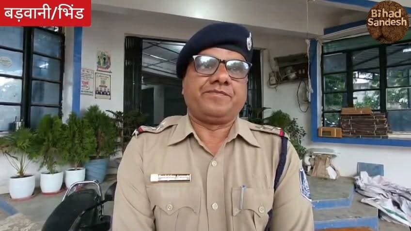 #लहार #भिंड में लाया जा रहा था अवैध हथियार का जखीरा पुलिस ने पकड़ा ,,,