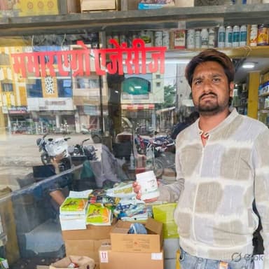 *मामार एग्रो एजेंसी - गाडरवारा* से में इस वर्ष यूरिया के दाने को कोट करने वाली *जिंक समता जॉक्स NC* लेकर जा रहा हूं। जहां तक *यूरिया का दाना जाएगा वहां तक जिंक पहुंच जाएगी।* 073400 61331 #जिंक #धान