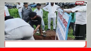 मां शबरी आश्रम को मिली नई पहचान, विवादित जमीन का सीमांकन पूरा ChambalTV
#ChambalTV #Sheopur #MaaShabariAshram #MadhyaPradesh #SheopurNews #BreakingNews #MukeshMalhotra #BJP #Congress #GroundReport #NewsUpdate