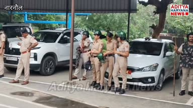 नारनौल में कांग्रेस पार्टी का शक्ति प्रदर्शन #राव दान सिंह, राकेश कुमार पूर्व जज ने ज्ञापन सौंपा Aditya Haryana News