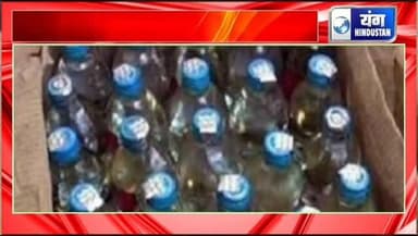 नशा मुक्त अभियान को मुंह चिढ़ा रही, गांव गांव बिक रही अवैध शराब, जिम्मेदार प्रदेश के मुखिया के आदेश को बता रहे ठेंगा।
#khurai #mpbjp #pmoindia #trendingreels #लोकलन्यूज
