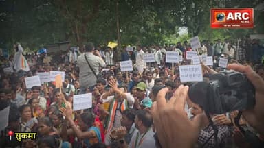 आदिवासियो की रिहाई को लेकर...कांग्रेस का प्रदर्शन.
#viral #news #बस्तर #sukma #Protest