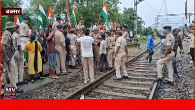 बक्सर में प्रदर्शन का हल्ला बोल कहा खोल दीजिए रेल क्रासिंग नही तो होगा धरना
#mvbiharnews #buxar #railway #railwaystation #buxarstation #viralnews