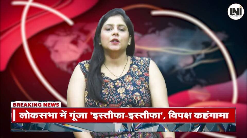 यूसीसी के जन जागरण को लेकर मंत्री विश्वास सारंग की प्रतिक्रिया #UCC #UniformCivilCode #विश्वास_सारंग #VishvasSarang #जनजागरण #UCCAwareness #BJP #BreakingNews #PoliticalNews #MadhyaPradesh #MPNews #HindiNews #LatestNews #IndiaNews #NewsUpdate #LNINews #ShriNews
