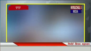 ब्लॉक मंडल कांग्रेस में मोदी सरकार के खिलाफ माननीय राष्ट्रपति को के नाम पर ज्ञापन सोपा नूरपुर एसडीएम को #एसडीएम #नूरपुर #नूरपुर_विधानसभा