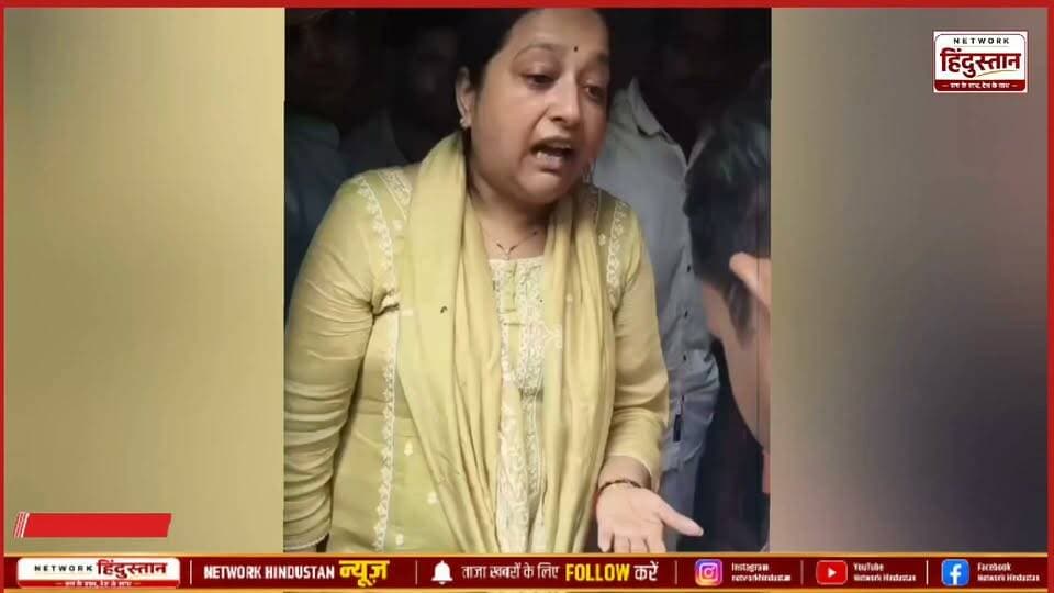 ⚡ बलिया में हाईटेंशन तार गिरने से पिता-पुत्र की दर्दनाक मौत, सड़क पर उतरकर अधिकारियों पर गरजीं विधायक केतकी सिंह!
#BalliaNews #KetkiSingh #Ballia #BreakingNews #UPNews #JusticeForVictims #ElectricityDepartment