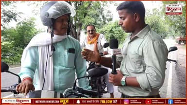 राम मंदिर चंदा चोरी तथा बेरोजगारी के बारे में क्या कुछ भोली पब्लिक !
उत्तर प्रदेश के लिए बेहतर मुख्यमंत्री कौन योगी आदित्यनाथ या अखिलेश यादव देखिए क्या कुछ कहीं जनता |
#GhazipurGroundRepoting2027Eaction #UPPolitics #GroundReport2027 #HindiNews