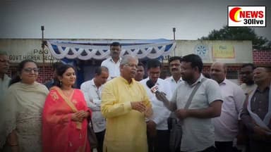 कड़ार-सेंवार सड़क पर बिल्हा विधायक धरमलाल कौशिक का बड़ा बयान , साथ ही कांग्रेस पर निशाना साधा #Dharamlalkaushik #congress #biladpurnews #Bilaspurchhattisgarhnews