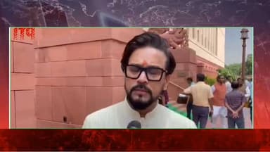 पूर्व केंद्रीय मंत्री एंव हमीरपुर सांसद अनुराग ठाकुर दिल्ली में पत्रकारों से बातचीत करते हुए क्या कहते हैं देखिए पूरी वीडियो
#rampurbushahr #rampurbushahr #congress #Congress #congress #congress #congress #congressnews #congress #congress #congress #bjp #BJPGovt #BJPGovernment #bjpmembership #BJPGovt #nsui_india #NSUI #menssalon #kullu #हिमाचली #हिमाचली #bilaspur #bilaspurdiaries #किसान #किसानआंदोलन #bjpvscongress #MandiBahauddin #panjabi