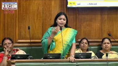 🏛️ बिहार विधानसभा के तृतीय सत्र की कार्यवाही का लाइव प्रसारण
23 जुलाई 2026 को आयोजित अष्टादश बिहार विधानसभा के तृतीय सत्र (द्वितीय पाली) की कार्यवाही का लाइव प्रसारण किया गया। सदन में विभिन्न जनहित, प्रशासनिक और राज्य से जुड़े महत्वपूर्ण मुद्दों पर चर्चा हुई।
बिहार विधानसभा की कार्यवाही में सत्ता पक्ष और विपक्ष ने कई अहम विषयों पर अपनी-अपनी बातें रखीं। सदन की कार्यवाही से जुड़े प्रमुख अपडेट लगातार सामने आ रहे हैं।
बिहार विधानसभा की कार्यवाही से जुड़े सभी बड़े अपडेट के लिए हमारे साथ जुड़े रहें।
#BiharVidhanSabha #BiharAssembly #BiharNews #Patna #Politics #Live #BreakingNews #BhojpuriyaMatiNews
