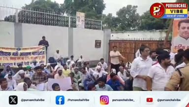 69000 शिक्षक भर्ती को लेकर अभ्यर्थियों का प्रदर्शन, कई हिरासत में
#69000शिक्षकभर्ती #lucknow Sandeep Singh