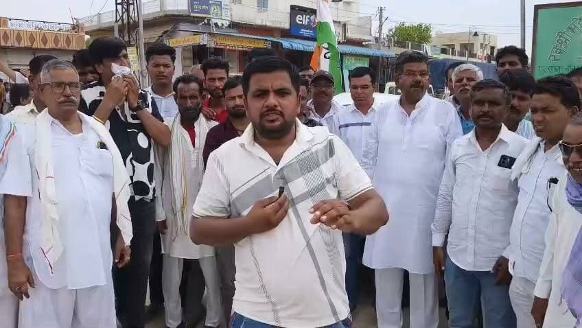 कोलायत में कांग्रेस का विरोध प्रदर्शन
#BhanwarSinghBhati