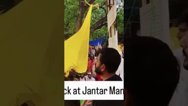 कॉकरोच जनता पार्टी और सरकार की बातचीत से पहले CJP ने किया राष्ट्रगान #highlights #zenz #cjp #folower