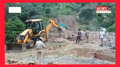 उदयपुर पुलिस का बड़ा एक्शन : कुख्यात हिस्ट्रीशिटर सिंगाराम के अवैध निर्माण पर चला कानून का पीला पंजा
Udaipur Police @topfans News 24 Udaipur IGP Udaipur RANGE Government of Rajasthan District Collector & Magistrate - Udaipur Rajasthan Forest Department
#udaipur #viralpost #nonfollowers #action #udaipurpolice