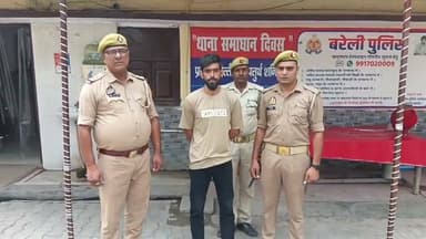 गैंगस्टर एक्ट के वांछित आरोपी को प्रेमनगर पुलिस ने 8 घंटे में दबोचा
#बरेली। थाना प्रेमनगर पुलिस ने गैंगस्टर एक्ट के तहत दर्ज मुकदमे में त्वरित कार्रवाई करते हुए वांछित आरोपी को मुकदमा दर्ज होने के करीब आठ घंटे के भीतर गिरफ्तार कर लिया। आरोपी पर अंतरजनपदीय स्तर पर सक्रिय गिरोह बनाकर चोरी और लूट की वारदातों को अंजाम देने का आरोप है।
पुलिस के अनुसार प्रेमनगर क्षेत्र निवासी इस्लाम कादिर पुत्र आरिफ खान ने अपने साथी सलमान निवासी अलीगढ़ के साथ मिलकर एक संगठित आपराधिक गिरोह बना रखा था। गिरोह के सदस्य चोरी और लूट जैसी वारदातों को अंजाम देकर अवैध आर्थिक लाभ अर्जित करते थे। गिरोह का पंजीकरण संख्या डी-296/2026 है।
गिरोह की गतिविधियों पर प्रभावी अंकुश लगाने के उद्देश्य से थाना प्रेमनगर में 23 जुलाई 2026 को मु0अ0सं0 316/2026 के तहत उत्तर प्रदेश गिरोहबंद एवं समाज विरोधी क्रियाकलाप (निवारण) अधिनियम की धाराओं में मुकदमा दर्ज किया गया।
वरिष्ठ अधिकारियों के निर्देशन में चलाए जा रहे अभियान के दौरान प्रभारी निरीक्षक सुरेंद्र कुमार के नेतृत्व में पुलिस टीम ने त्वरित कार्रवाई करते हुए गैंग लीडर इस्लाम कादिर को मुकदमा दर्ज होने के लगभग आठ घंटे के भीतर गिरफ्तार कर लिया। आरोपी के खिलाफ आवश्यक विधिक कार्रवाई कर उसे न्यायालय में पेश किया गया, जहां से न्यायिक अभिरक्षा में भेज दिया गया।
पूछताछ में आरोपी ने पुलिस को बताया कि वह अपने साथी के साथ मिलकर चोरी और लूट की घटनाओं को अंजाम देता था तथा अपराध से अर्जित धन से अपना जीवन-यापन करता था।
पुलिस के अनुसार गिरफ्तार आरोपी के खिलाफ प्रेमनगर और अलीगढ़ के विभिन्न थानों में चोरी, लूट, आर्म्स एक्ट तथा अन्य गंभीर धाराओं में पहले से कई मुकदमे दर्ज हैं। पुलिस का कहना है कि संगठित अपराधियों के खिलाफ आगे भी अभियान लगातार जारी रहेगा।
#bareillypolice
Bareilly news Live
#viral