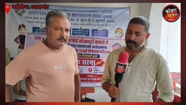 चिट फंड घोलता LUCC के मामले में जो फार्म भरने की प्रक्रिया को और भी सरल तरीके से सत्यापित करने के संदर्भ में आज सामाजिक कार्यकर्ता श्री आशुतोष शर्मा जी के नेतृत्व में ऋषिकेश तहसील परिसर में SDM को ज्ञापन दिए जाने की प्रक्रिया की गई।
#highlightseveryone #followerseveryone #NewsUpdate #lucca #घोटाला #ज्ञापन #SDM #AshutoshSharma #lalmaniraturi