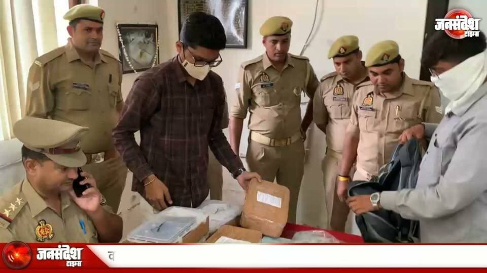 वाराणसी के कैंट रेलवे स्टेशन पर करोड़ों रुपए का सोना और डायमंड ज्वेलरी बरामद.... #Varanasi #CantStation #GRP #ITDepartment #GoldSeizure #Diamond #Jewelry #RailwayNews #Gujarat #BreakingNews #UPPolice