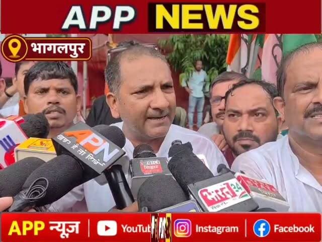 नीट पेपर लीक के विरोध में भागलपुर में सड़क पर उतरे कांग्रेसी कार्यकर्ता ,जमकर किया प्रदर्शन, प्रधानमंत्री के विरोध में की नारेबाजी। #banka #Bhaglpur #Bihar #BJPGovernment #indian #cantante #vairlreels #youtuber