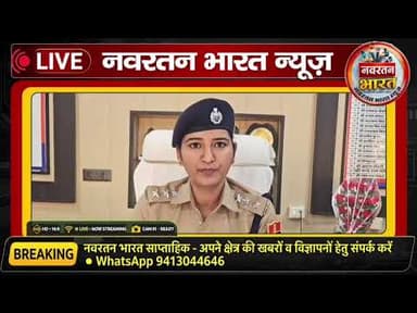 #ऑपरेशन चक्रव्यूह' के तहत पुलिस की कार्रवाई, नशा तस्कर हिस्ट्रीशीटर जसपाल का 28 लाख का मकान फ्रीज#