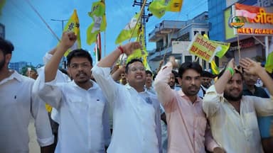 Hanuman Beniwal की RLP का सीकर में प्रदर्शन, क्या है रणनीति?
#SikarSandesh #Sikar #RLP #RajasthanNews
