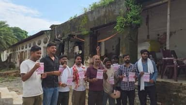 गो हत्या पर पूर्ण प्रतिबंध, गौ माता को सम्मान व कानूनी दर्जा दिलाने की मांग को लेकर आगामी 27 जुलाई को पूरबसराय स्थित श्री मुंगेर गोशाला से गौ सम्मान जनजागरण रैली निकाली जाएगी। रैली डीएम कार्यालय तक जाएगी, जहां जिला प्रशासन के माध्यम से सरकार तक अपनी मांगें पहुंचाई जाएंगी।
#मुंगेर #गोशाला #पूरबसराय