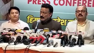 शिमला: कांग्रेस राष्ट्रीय प्रवक्ता कुलदीप सिंह राठौर की प्रेसवार्ता, PM मोदी के बयान पर प्रतिक्रिया, छात्रों पर हुए लाठीचार्ज को लेकर देखिए क्या बोले
#Shimla #News #Himachal #Congress #Dehli