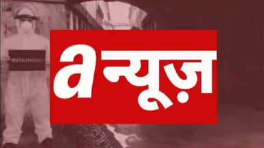 #हरदा मंडी में कांग्रेस की महा #चौपाल, किसानों के मुद्दों पर #सरकार को घेरा,
PCC चीफ #जीतू पटवारी ने कहा,