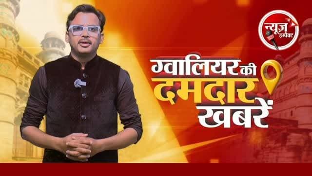 ग्वालियर में पढ़ाई करने आई युवती के साथ दतिया के युवक ने किया दुषकर्म ओर फिर ब्लैकमेल कर पैसे मोबाइल भी...
#crime #gwaliorpolice #newsimpact #gwaliornews