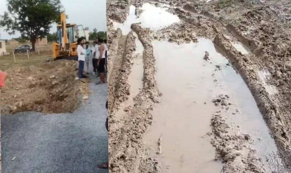 #Rewa #कलेक्टर की सख्ती के बाद भी चल रहा अवैध #प्लाटिंग का 'काला कारोबार'! घासीया हनुमान मंदिर के सामने और #कोष्टा में बस रही अवैध कॉलोनी,