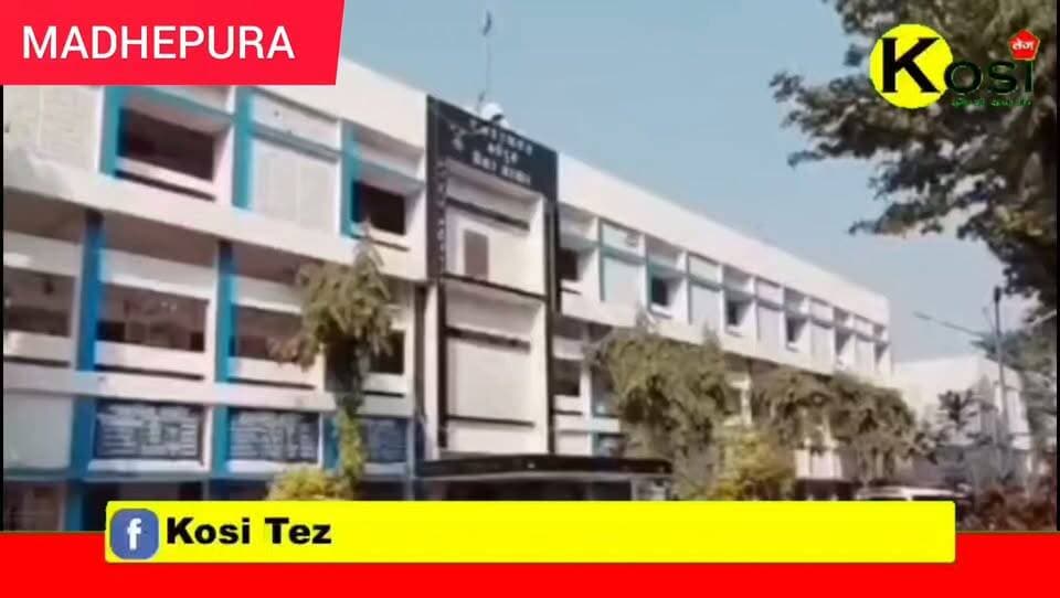 मधेपुरा पुलिस में बड़ी कार्रवाई की मुरलीगंज थाना के पुलिस ने एक करोड रुपैया के 927 ग्राम स्मैक के साथ दो तस्कर सरोज कुमार एवं अभिमन्यु कुमार को बिना नंबर के थार गाड़ी के साथ गिरफ्तार किया। #brekingnews #madhepura #BiharPolice