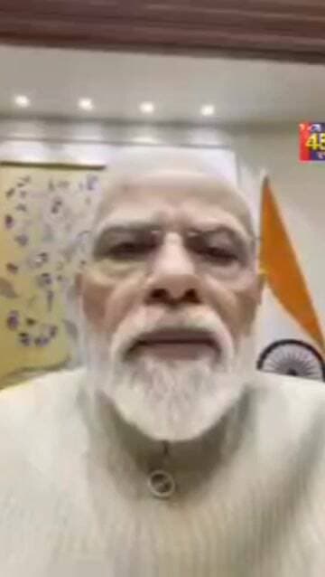 #নিট কান্ড নিয়ে বড় বার্তা দিলেন প্রধান মন্ত্রী#