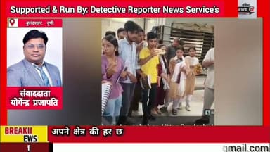 #अनूपशहर #डीपीबीएस_कॉलेज के #वाणिज्य_छात्रों ने किया #अग्रवाल_वुड_प्रोडक्ट्स' का #औद्योगिक #दौरा