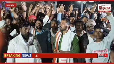उत्तर प्रदेश की राजनीति में क्या है चौहान समाज का अस्तित्व आखिर क्यों नहीं एक बड़े पार्टी के तौर पर उत्तर प्रदेश में नहीं भर पाया चौहान समाज?
#pawanchauhan #chauhan #UPPolitics #HindiNews #purnchal #PoliticsNews #trendingnow