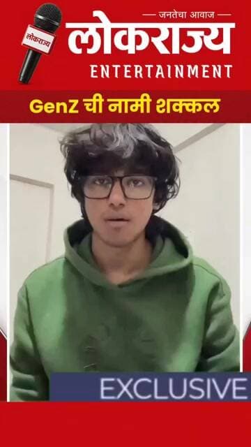 #trending #breking #live #news #genz #dharmendrapradhan #protest #dilli #andolan