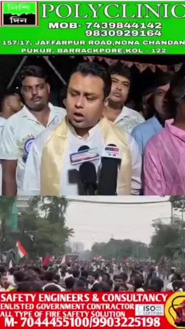 ছাত্রদের আন্দোলন বর্তমানে দেশবিরোধী শক্তির ইন্ধনে চলছে দাবি বিধায়ক কৌস্তভ বাগচীর