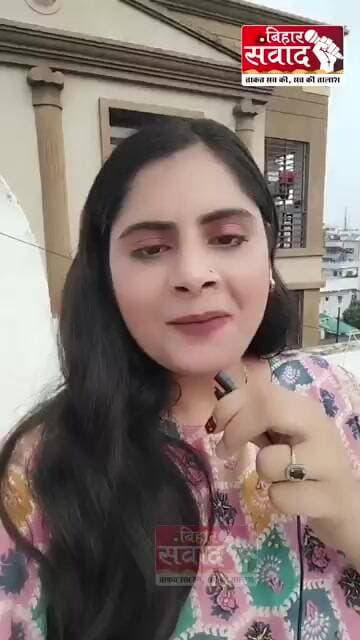 गरजे बिहार के छात्र, NEET पेपर लीक के खिलाफ बुलंद हुई आवाज़, छात्रों का शक्ति प्रदर्शन!