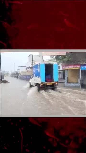 9 મી.મી. વરસાદે ખોલી વિકાસની પોલ || visnagar || #visnagar #rain