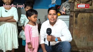 ताला तोड़ घर में घुसा बदमाश
दिनदहाड़े घर से नगदी जेवर चोरी
#mandla #breakingnewstoday #udandasta24 #viralereel #crime #robbery #watch