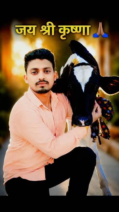 Radhe radhe #facts #बिहार #yadav #chapra_jila_bihar