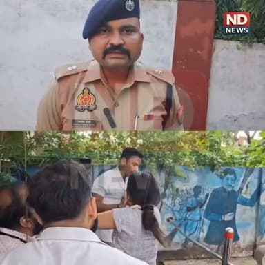मेरठ में बीच सड़क पति-पत्नी का हाई वोल्टेज ड्रामा, मामूली विवाद ने लिया उग्र रूप
सड़क पर घंटों चला हंगामा, लोगों की लगी भीड़
वायरल वीडियो के बाद चर्चा तेज, आधिकारिक पुष्टि का इंतजार
✒️रिपोर्ट यूपी हेड नागेंद्र पांडये
मेरठ (उत्तर प्रदेश)। मेरठ से पति-पत्नी के बीच बीच सड़क पर हुए विवाद का एक वीडियो सोशल मीडिया पर तेजी से वायरल हो रहा है। वायरल दावे के अनुसार, मामूली कहासुनी के बाद विवाद इतना बढ़ गया कि महिला ने कथित रूप से पति के कपड़े फाड़ दिए और दोनों के बीच सड़क पर काफी देर तक हंगामा चलता रहा। घटना के दौरान मौके पर लोगों की भीड़ जुट गई। हालांकि, वायरल वीडियो में किए जा रहे दावों की स्वतंत्र आधिकारिक पुष्टि अभी नहीं हुई है।
मेरठ। उत्तर प्रदेश के मेरठ जिले से सामने आए एक वायरल वीडियो ने सोशल मीडिया पर लोगों का ध्यान आकर्षित किया है। वीडियो में एक दंपति के बीच बीच सड़क पर तीखी नोकझोंक और हंगामा होता दिखाई दे रहा है।
वायरल दावों के मुताबिक, पति-पत्नी के बीच किसी मामूली बात को लेकर विवाद शुरू हुआ, जो देखते ही देखते सार्वजनिक झगड़े में बदल गया। आरोप है कि विवाद के दौरान पत्नी ने पति के कपड़े भी फाड़ दिए। सड़क पर काफी देर तक चले इस घटनाक्रम के कारण राहगीरों की भीड़ जमा हो गई और लोगों ने अपने मोबाइल फोन से वीडियो बनाकर सोशल मीडिया पर साझा कर दिया।
फिलहाल यह स्पष्ट नहीं है कि घटना के बाद किसी पक्ष ने पुलिस में शिकायत दर्ज कराई है या नहीं। प्रशासन अथवा पुलिस की ओर से भी इस मामले पर विस्तृत आधिकारिक बयान सामने नहीं आया है।
> महत्वपूर्ण नोट: यह समाचार सोशल मीडिया पर वायरल वीडियो और उपलब्ध प्रारंभिक जानकारी पर आधारित है। वीडियो में किए गए दावों की स्वतंत्र पुष्टि नहीं हुई है। मामले से जुड़े तथ्य संबंधित पुलिस जांच या आधिकारिक बयान के बाद ही स्पष्ट होंगे।
सार्वजनिक स्थानों पर होने वाले ऐसे विवाद न केवल कानून-व्यवस्था की चुनौती बनते हैं, बल्कि यातायात और आमजन की सुरक्षा पर भी असर डालते हैं। यदि किसी प्रकार का विवाद हो, तो उसका समाधान कानूनी और शांतिपूर्ण तरीके से किया जाना ही उचित है।
🟥 ND NEWS | दैनिक निष्पक्ष धारा की अपील
एनडी न्यूज़ एवं दैनिक निष्पक्ष धारा सभी नागरिकों से अपील करता है कि पारिवारिक या व्यक्तिगत विवादों को सार्वजनिक टकराव में बदलने से बचें। किसी भी मतभेद का समाधान बातचीत, पारिवारिक सहयोग या कानूनी प्रक्रिया के माध्यम से करें। सोशल मीडिया पर वायरल वीडियो साझा करने से पहले उसकी सत्यता की पुष्टि अवश्य करें। प्रशासन से भी अपेक्षा है कि ऐसे मामलों में समय पर हस्तक्षेप कर कानून-व्यवस्था बनाए रखी जाए।
जनहित में सुझाव
पारिवारिक विवादों का समाधान शांतिपूर्ण संवाद से करें।
किसी भी परिस्थिति में कानून अपने हाथ में न लें।
सार्वजनिक स्थानों पर विवाद होने पर पुलिस को सूचना दें।
वायरल वीडियो की सत्यता जांचे बिना साझा न करें।
महिलाओं और पुरुषों दोनों के सम्मान तथा सुरक्षा का ध्यान रखें।
👇👇
#NDNews #दैनिकनिष्पक्षधारा #Meerut #UPNews #BreakingNews #ViralVideo #FamilyDispute #LawAndOrder #UPPolice #SocialAwareness #TrafficSafety
👇👇👇
@meerutpolice
@Uppolice
@dgpup
@CMOfficeUP
@myogiadityanath
@UPGovt
@InfoDeptUP
@mygovindia
👇👇👇
🟥 ND NEWS | दैनिक निष्पक्ष धारा
मुख्य संपादक / संस्थापक: राजन सिंह हाड़ा
सह-संपादक: शालिनी सिंह भदौरिया
✒️ रिपोर्ट: सहयोगी शिवा गुप्ता के साथ जिला ब्यूरो अजय श्रीवास्तव
📍 कार्यालय-3: U158, हीरा स्वीट्स के पास, विकास मार्ग, लक्ष्मी नगर, पूर्वी दिल्ली, पिन कोड – 110092 (NCR)
📍 कार्यालय-2: विधानसभा रोड, बर्लिंगटन चौराहा, लखनऊ – 226001 (UP)
📍 कार्यालय-1: 1/1 अटल बिहारी चौराहा, नियर बर्मा चौराहा, फतेहपुर – 212601 (UP)
📅 दिनांक: 25 जुलाई 2026
📆 दिन: शनिवार
📧 Email: ndnewschannel@gmail.com
📞 मोबाइल: 9696119696