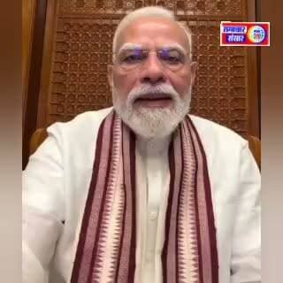 प्रधानमंत्री नरेंद्र मोदी ने फिर बनाई रील, युवाओं को कहा- 'आपके सार्थक सुझावों के लिए धन्यवाद, फ्रेंड्स!'
पीएम मोदी ने सोशल मीडिया पर साझा किया संदेश, कहा- कल मेरा वीडियो देखने और अपने बहुमूल्य सुझाव भेजने वाले सभी युवाओं का आभार।
प्रधानमंत्री नरेंद्र मोदी ने नई रील साझा करते हुए युवाओं का धन्यवाद किया। उन्होंने कहा, "कल मेरा वीडियो देखने और अपने सार्थक सुझाव भेजने वाले सभी युवाओं का दिल से धन्यवाद। Thank You, Friends!" इससे पहले भी पीएम मोदी सोशल मीडिया के माध्यम से युवाओं से संवाद कर चुके हैं।
#सच्ची_खबर_सटीक_विश्लेषण
समाचार संसार न्यूज़ 24 | हर खबर पर पैनी नजर