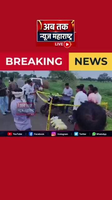 भोकरदन पोलिसांची धडक कारवाई 10 किलो 780 ग्रॅम गांजा जप्त, दोन आरोपी अटकेत