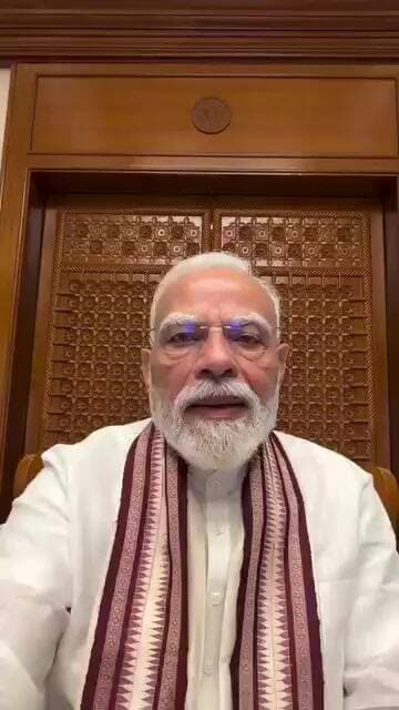 प्रधानमंत्री नरेंद्र मोदी