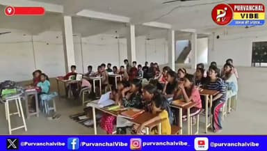 देवरिया के युवा शिक्षक रोहित राय बने उम्मीद की मिसाल, मुफ़्त शिक्षा की अनूठी पहल से जरूरतमंद बच्चों के सपनों को दे रहे नई उड़ान
DM Deoria Dr. Shalabh Mani Tripathi Shashank Mani शशांक मणि #deoria #FreeEducationForAll #teachers