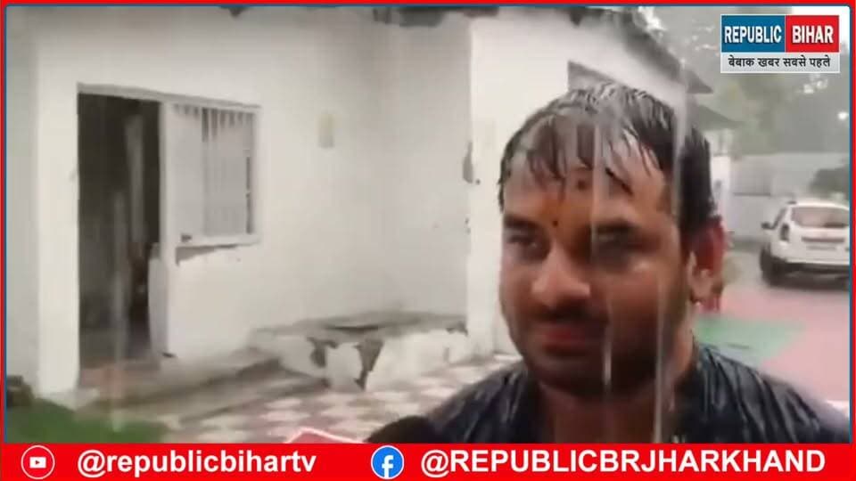 Tejpratap Yadav ने PK को सपोर्ट किया
#MuzaffarpurNews #PatnaNews #YouthProtest #rahulgandi #PKforCM #PKForBankipur #TejPratapYadav