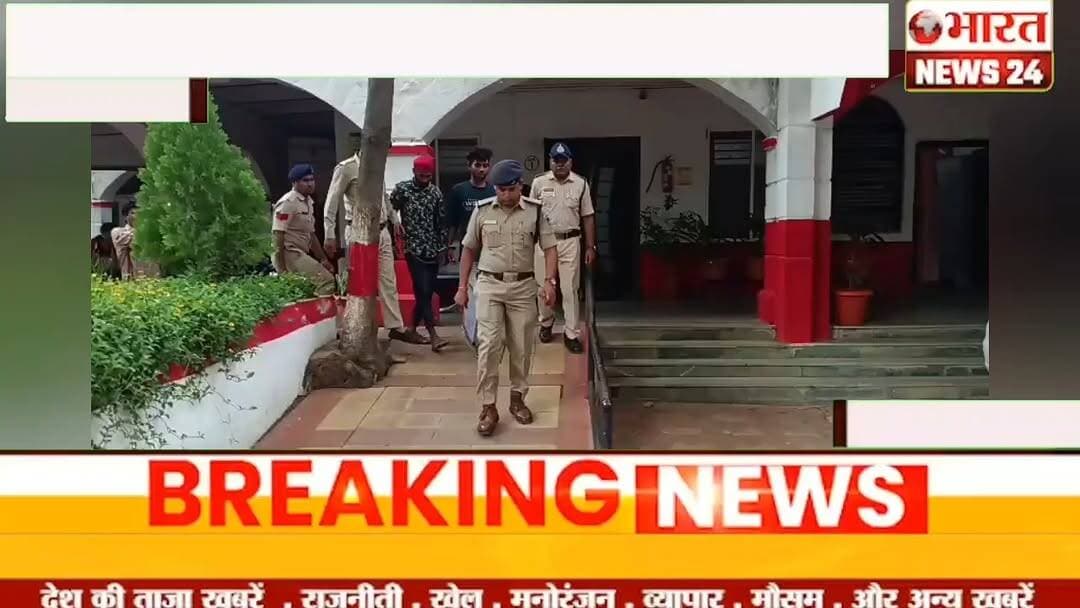 @bharattnews24 #bharatnews24x7 #viralreeĺ #virałreels #ᴛʀᴇɴᴅɪɴɢᴘᴏsᴛ