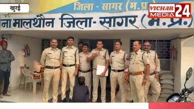 रिश्ते में खटास पड़ी भारी, कोर्ट ने 4 को सुनाई उम्र--कैद #khurai #khurainews #khuraimadhyapradesh #KhuraiNews #police #BreakingNews #Breaking #court #police #jail #jailer #malthon #noniya