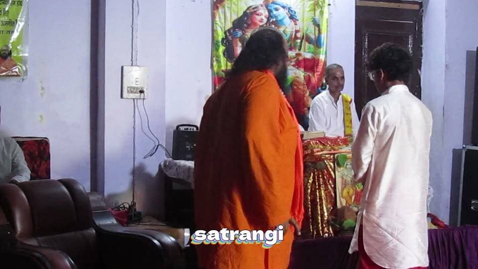 श्रीमद्भागवत जी की भव्य आरती | Divine Shrimad Bhagwat Aarti | Bhakti Video 2026
#ShrimadBhagwat #BhagwatKatha #Aarti #SanatanDharma #Bhakti #RadhaKrishna #HinduFestival #Devotional #Kullu #Bhuntar #SatrangiChannel